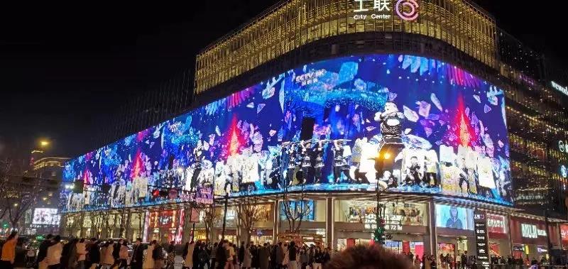 兴发娱乐参与央视首个8K频道开播 持续引领超高清