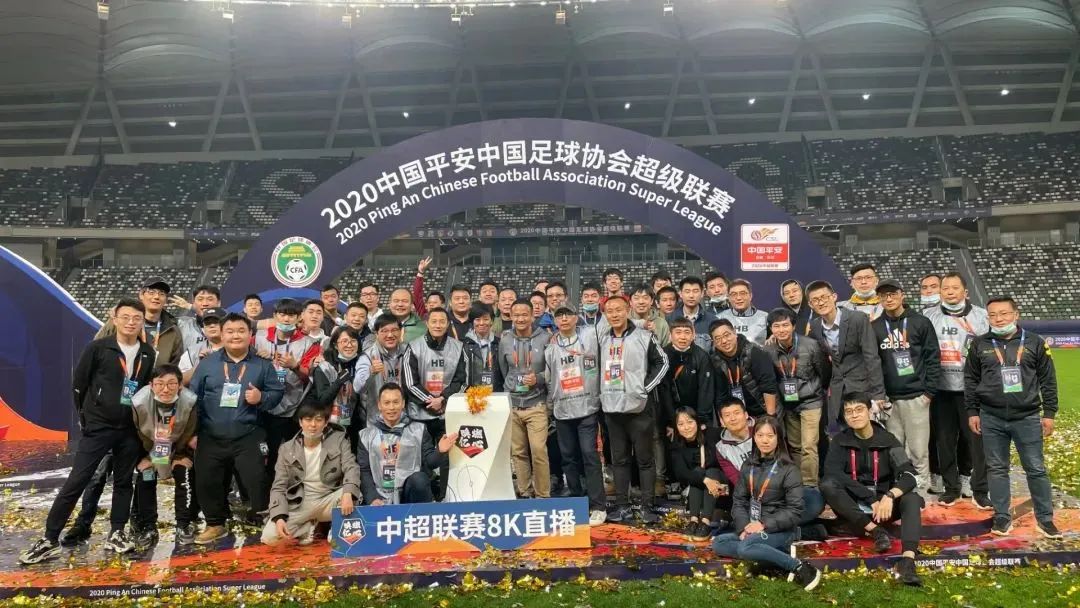 8K来了！兴发娱乐科技完成首次足球赛事8K直播