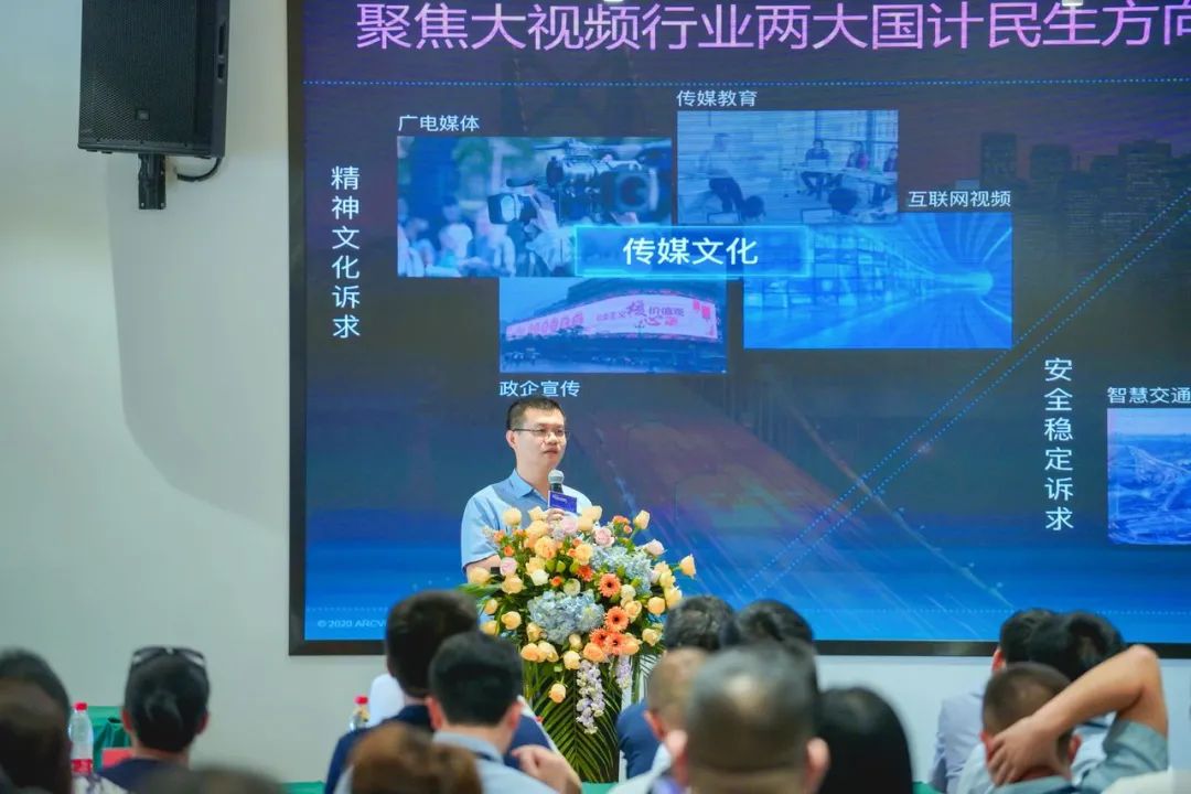 乘长三角一体化东风 兴发娱乐科技为杭海新城数字建设赋能
