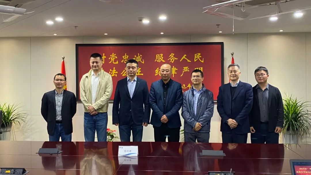 兴发娱乐科技与浙公院签署战略合作协议