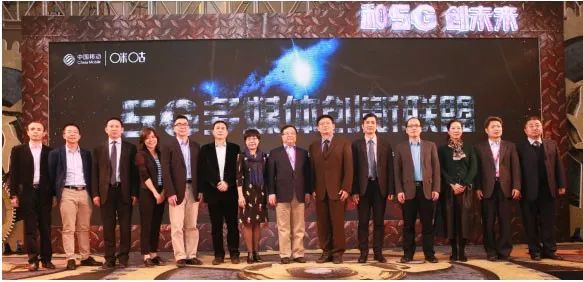 兴发娱乐科技医养通 让抗“疫”更智慧