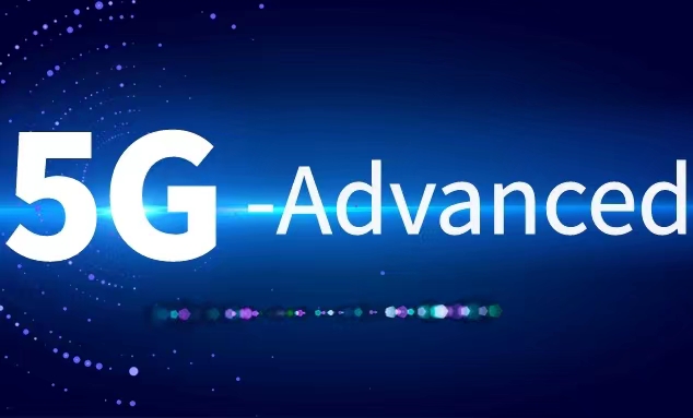 兴发娱乐科技参与中国移动《5G-A新能力与产业进展白皮书》联合发布