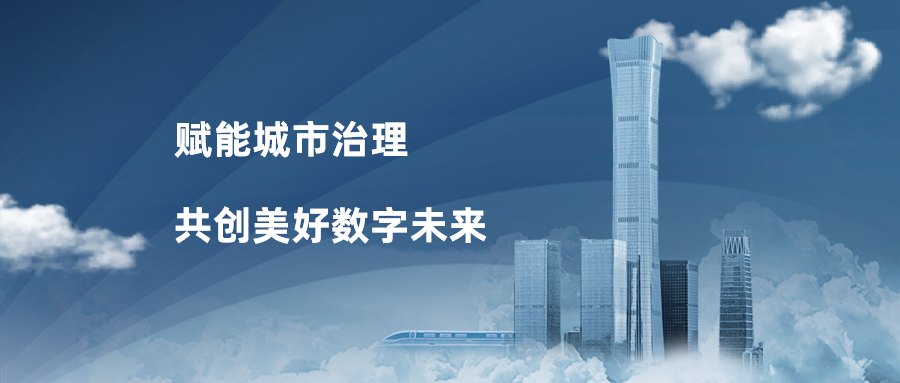 兴发娱乐科技获2022年度华为“最佳解决方案合作伙伴奖”