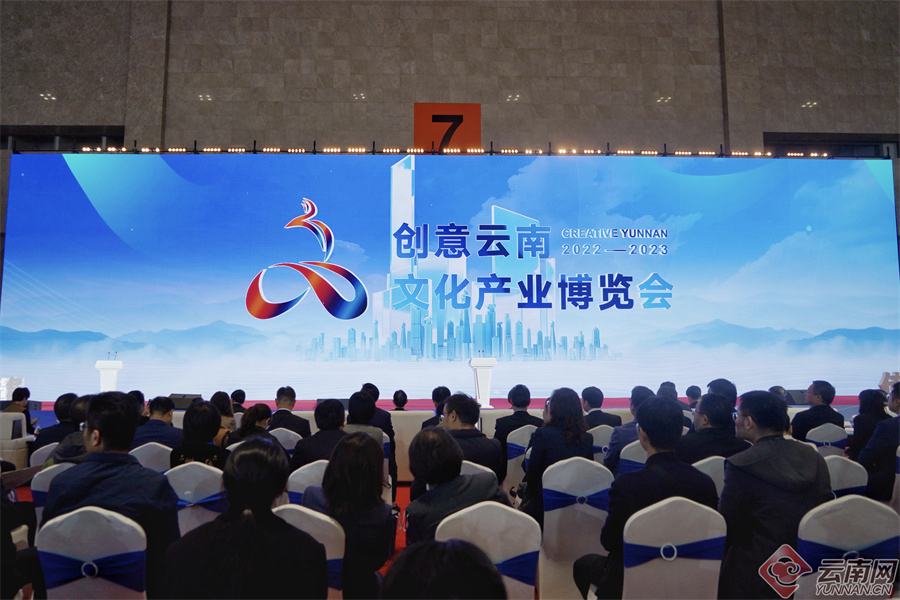 兴发娱乐科技亮相云南文博会，AI引领媒体新潮流