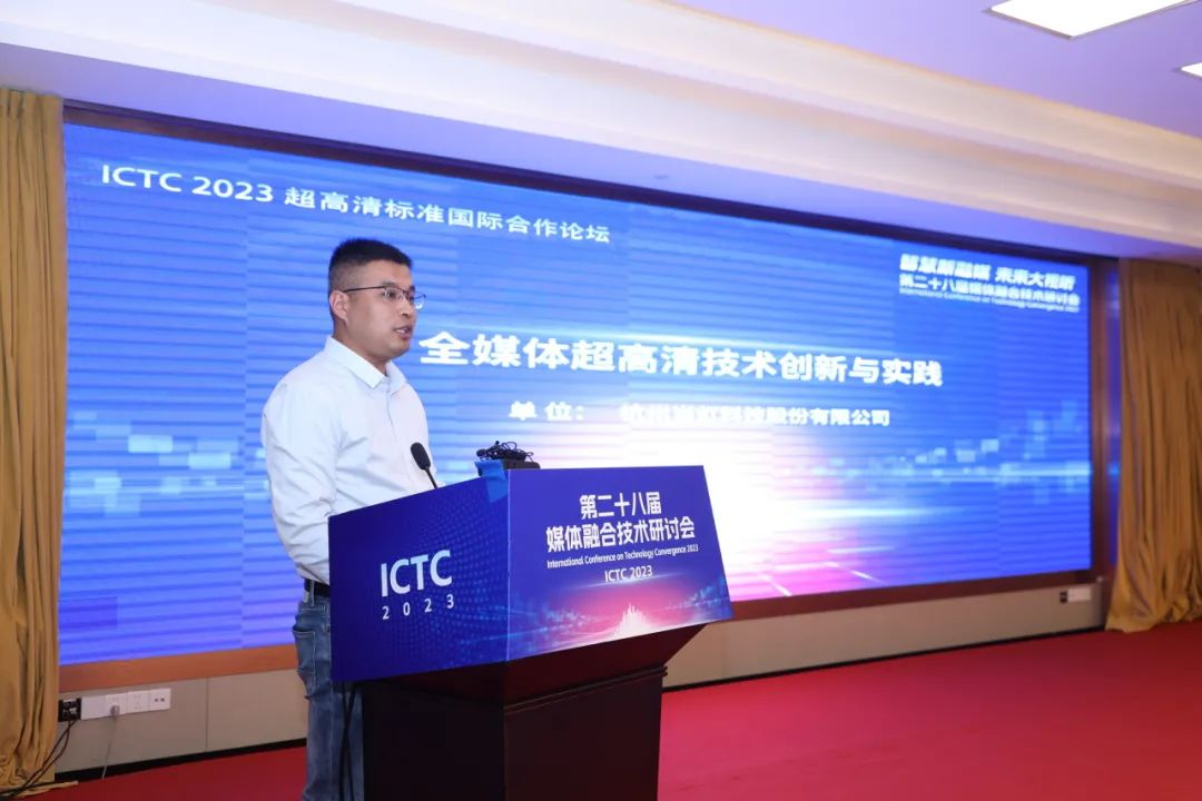 视频AIGC，如何玩出“新花样”？兴发娱乐科技有上新！