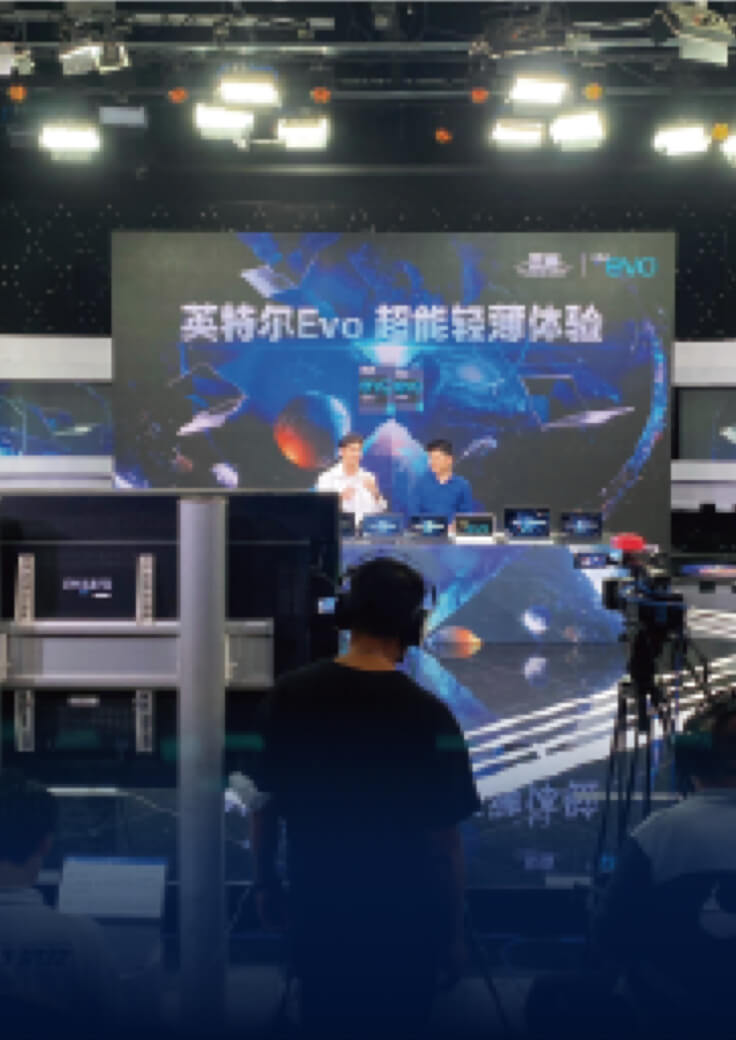 大型直点播活动-兴发娱乐科技