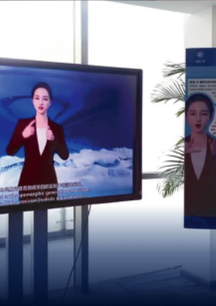 新闻播报-兴发娱乐科技