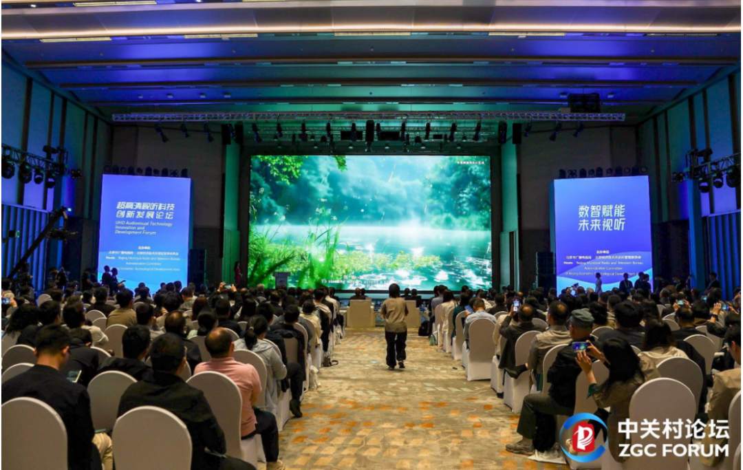 【上海证券报】兴发娱乐科技发布多模态视听大模型BlackEye