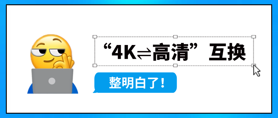 兴发娱乐科技参编广电总局重磅指南→
