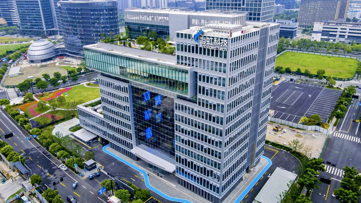 2024校招启动！加入兴发娱乐的50个理由